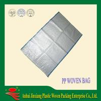 25kg,50kg PP Woven Sack for cement,rice,flour