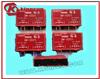 MPM IO output Red relay(P1284)