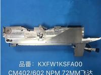  CM404/602 NPM 72Mm Feeder KXFW