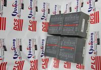 ABB 3HNA025018-001/00 PLC module 