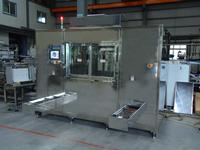 Automatic Magazine Ultrasonic Cleaning Machine