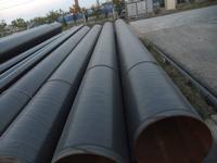 seamless steel pipe