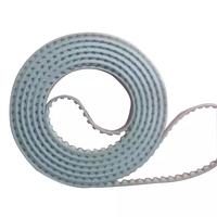  smt belt supplier FUJI AQNA315