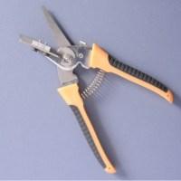 Scissor Style Tape Cutters w/Alignment