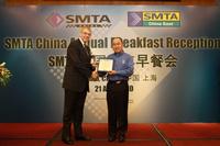 Phil Zhang accepted the award for Member Sponsor of the Year on behalf of Kyzen at the SMTA China East 2010 Award Presentation Ceremony, held on April 21, 2010 at the Shanghai Everbright Convention & Exhibition Center during NEPCON China 2010.