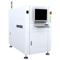 Laser Marking Machine LM-450