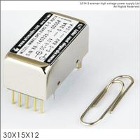 700V Nuclear Instrument high voltage power supply（30*15*12mm）