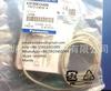 Panasert N510028418AA  NPM-W PIN N61013