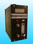 oxygen analyzer