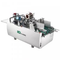 KQ Keqi KPM-PJ-V24 Cold glue application system For Sale