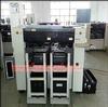 Yamaha KET-100 SMT machine