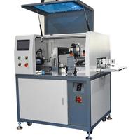 IRLD Inline Rotary Laser Depaneller - Getech Automation