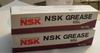  NSK grease NSL 12514575716