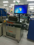 Beijing TORCH RS220 vacuum Reflow Oven for Lamp Welding / IGBT / Power Laser / Semiconductor laser with 1% void rate 