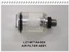 I-Pulse  M1 M6 AIR FILTER ASSY LC1-M71