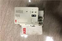 ABB Bailey DCS SERIAL INTERFACE MODULE NSIM-01