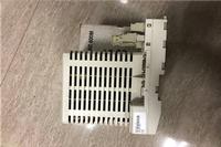 ABB DCS digital input card module 57160001-A