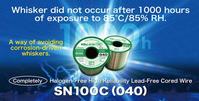 Halogen-free lead-free flux-cored solder wire SN100C (040).