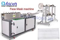 medical face mask production machine