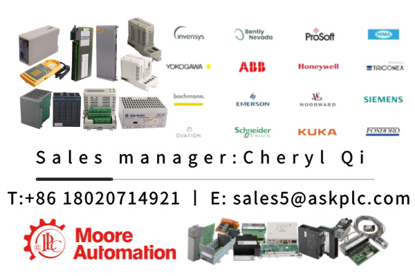 Moore automation